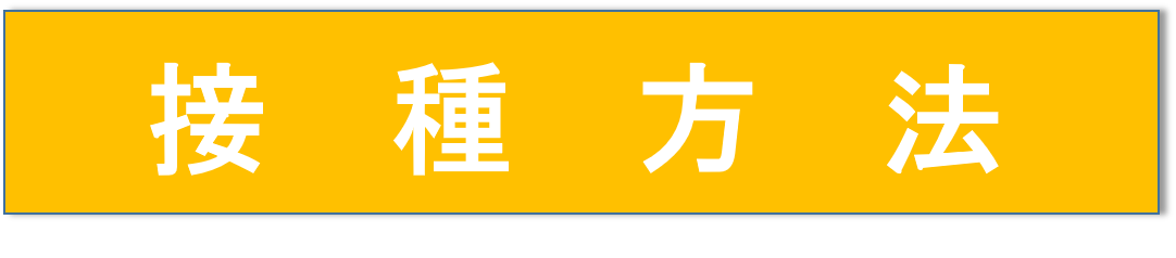hou