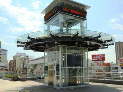 情報発信施設