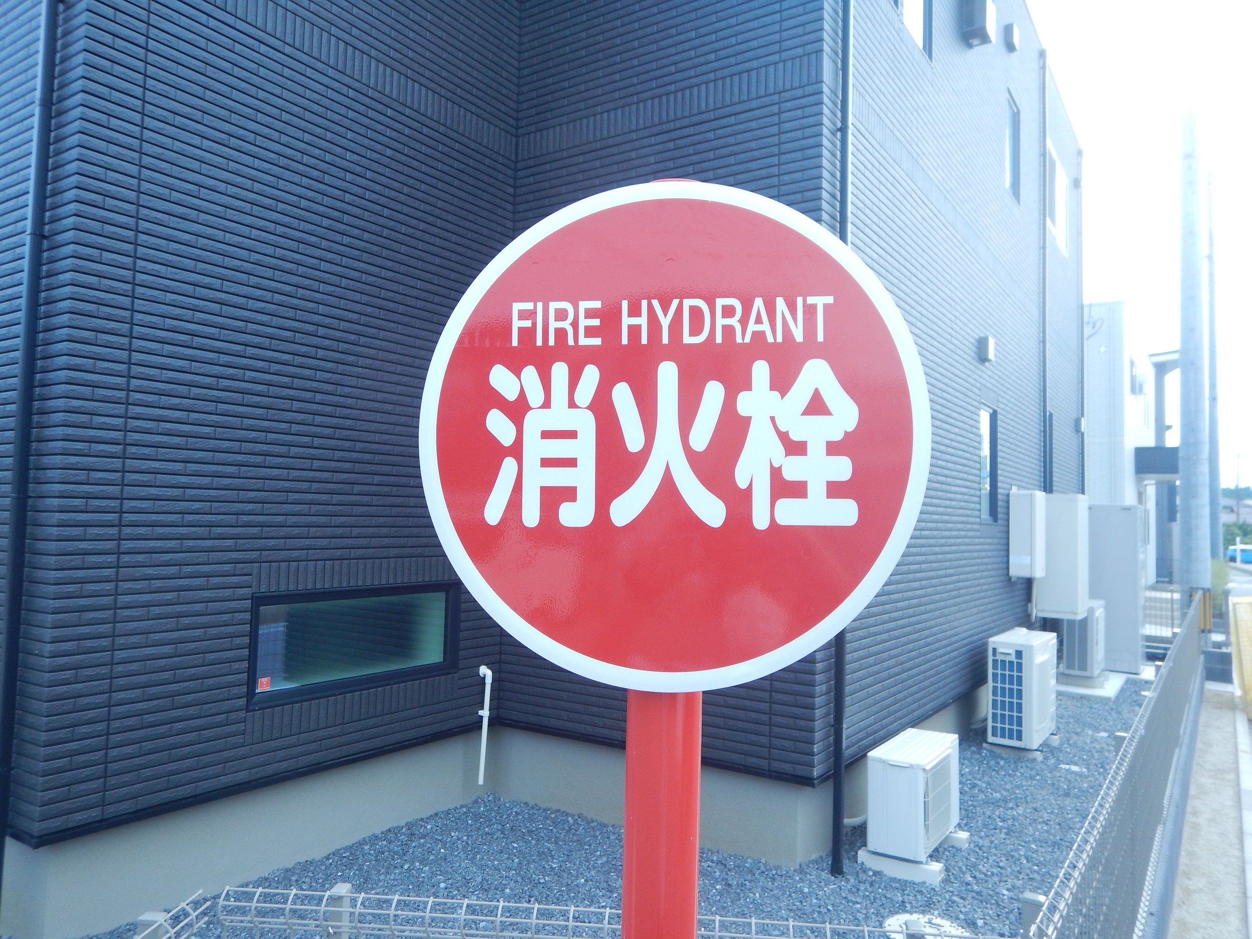 標識