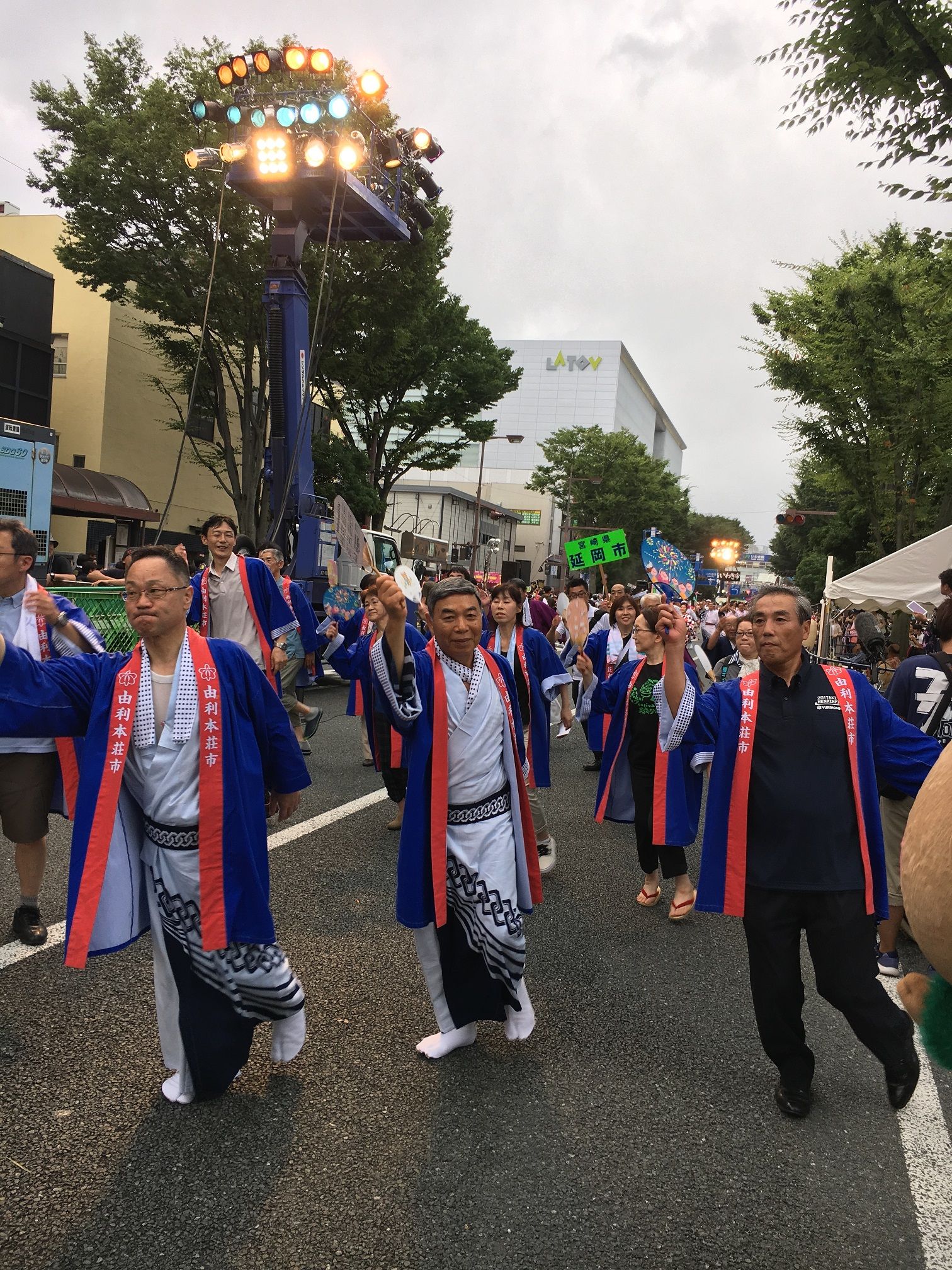 iwakiodori