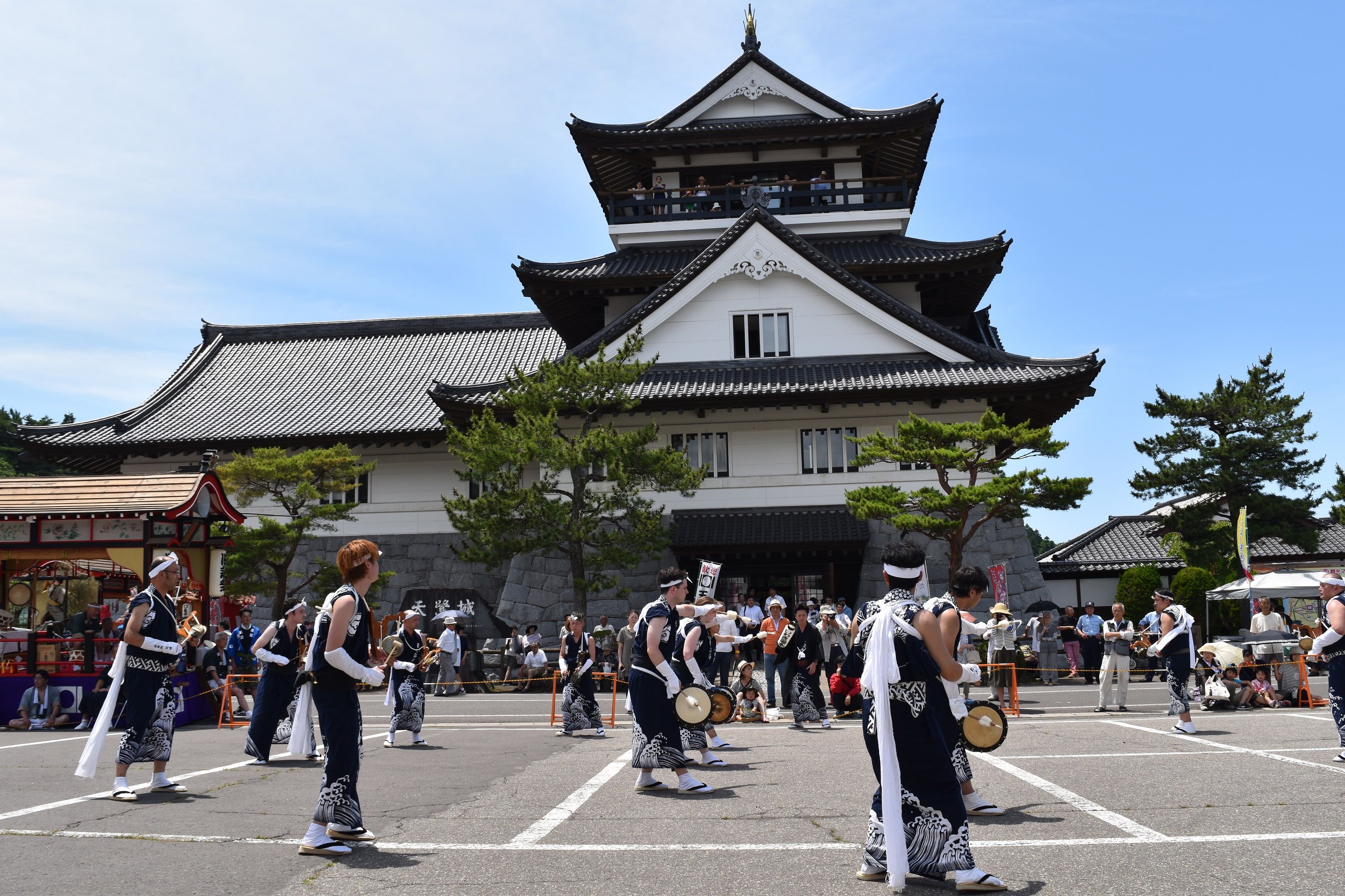 kyuuhannsai