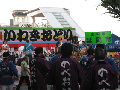 延岡市訪問団2