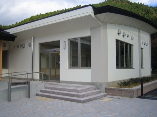 国民健康保険田人診療所