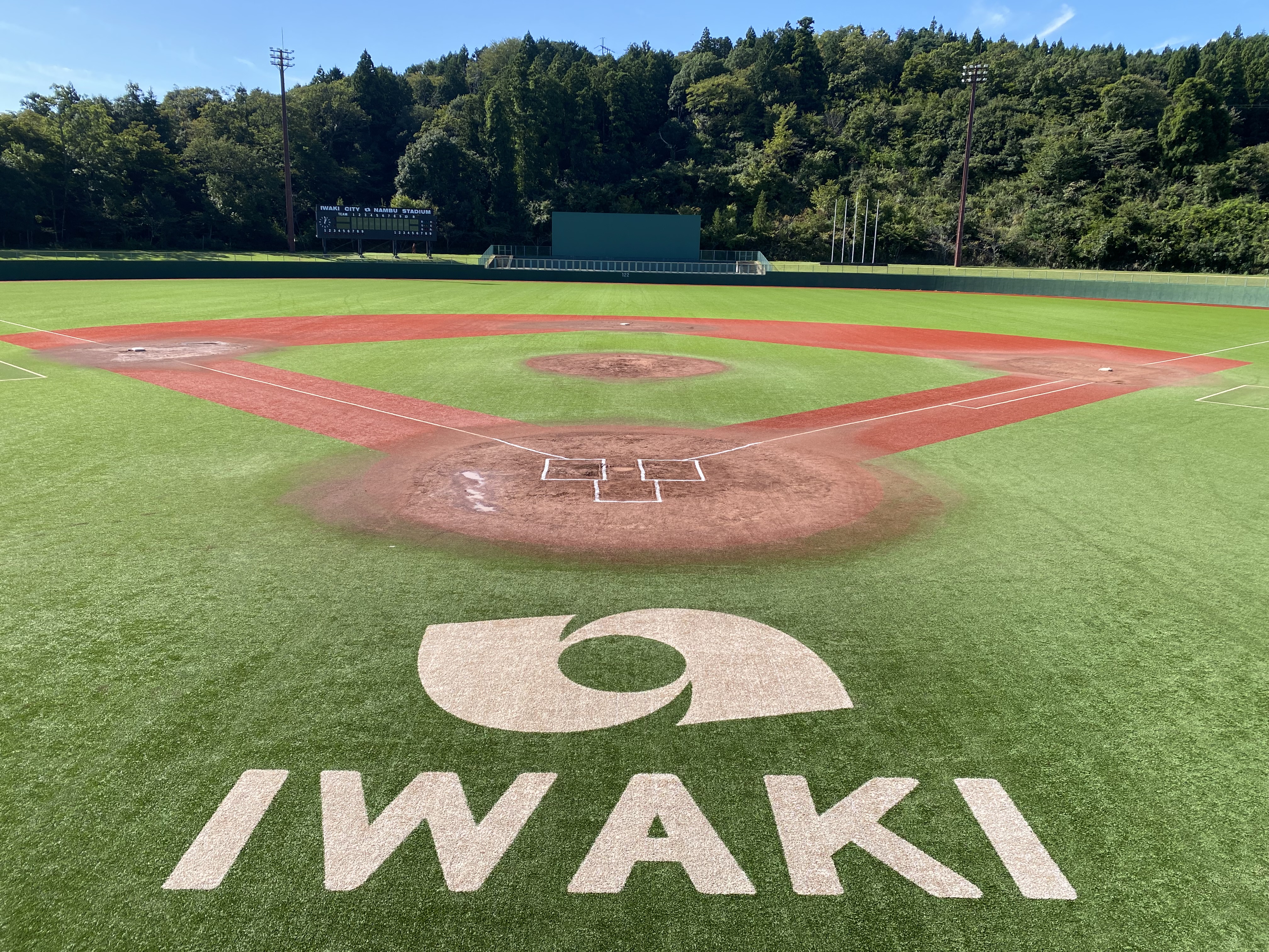 南部スタジアム