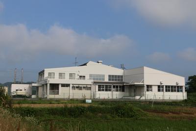四倉学校給食共同調理場