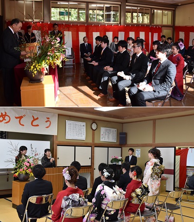 平成28年の川前地区の成人式の様子