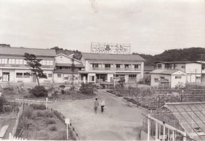 昭和30年代の内郷ヘルスセンター前掲