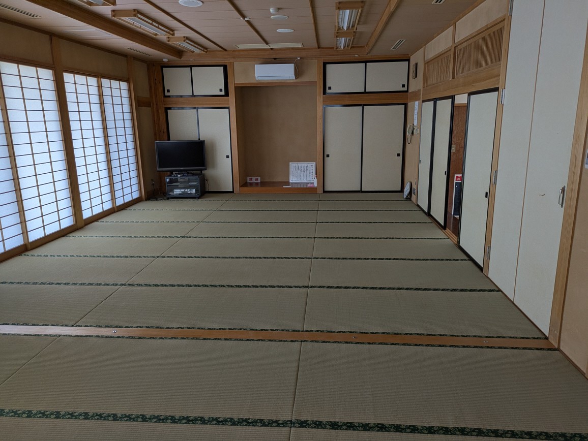 和室