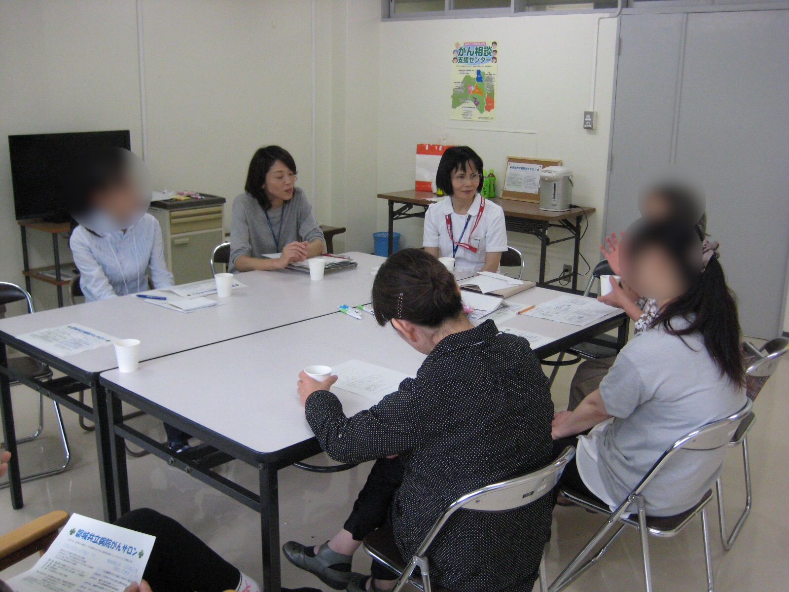 茶話会