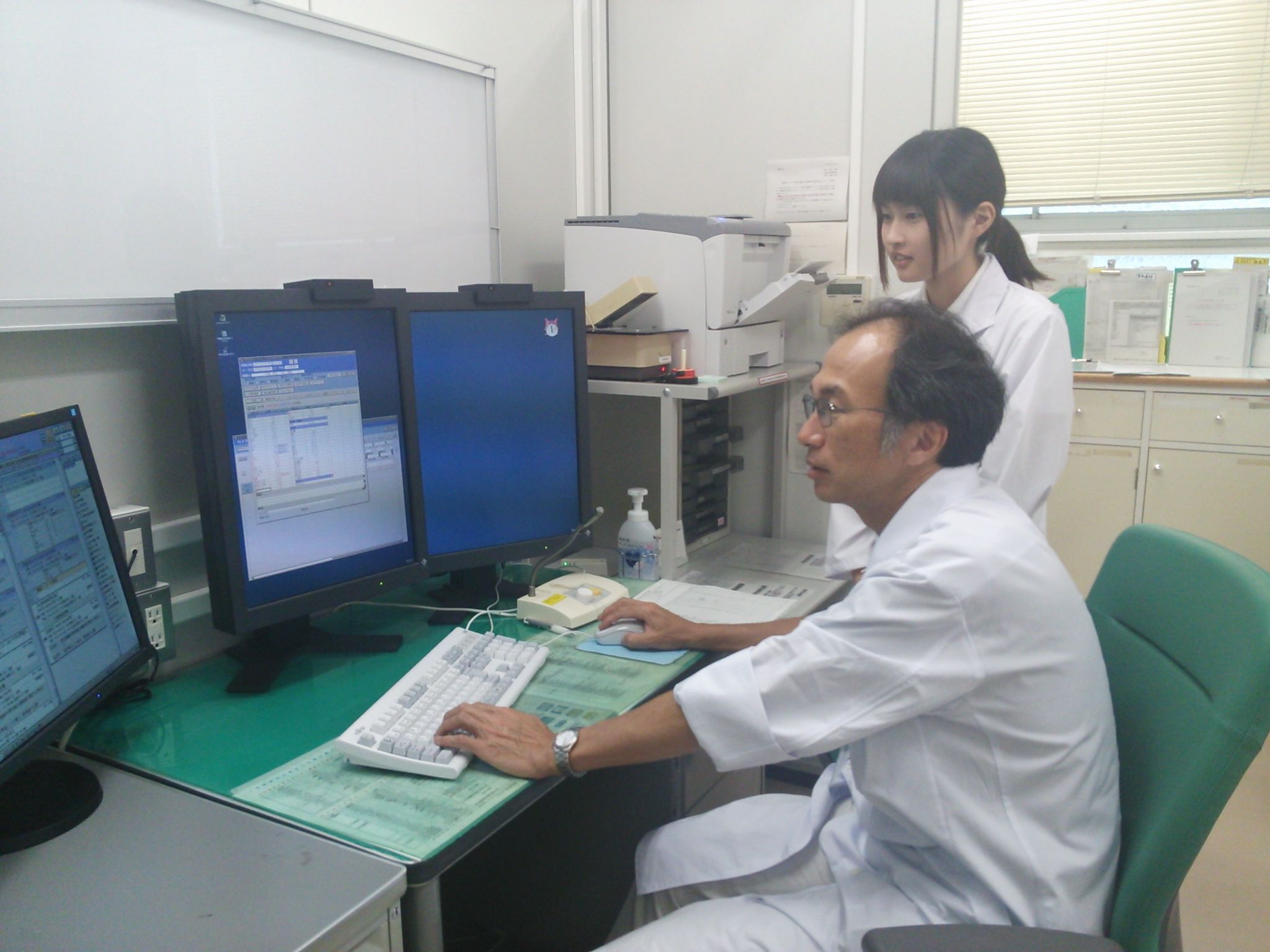 外来見学