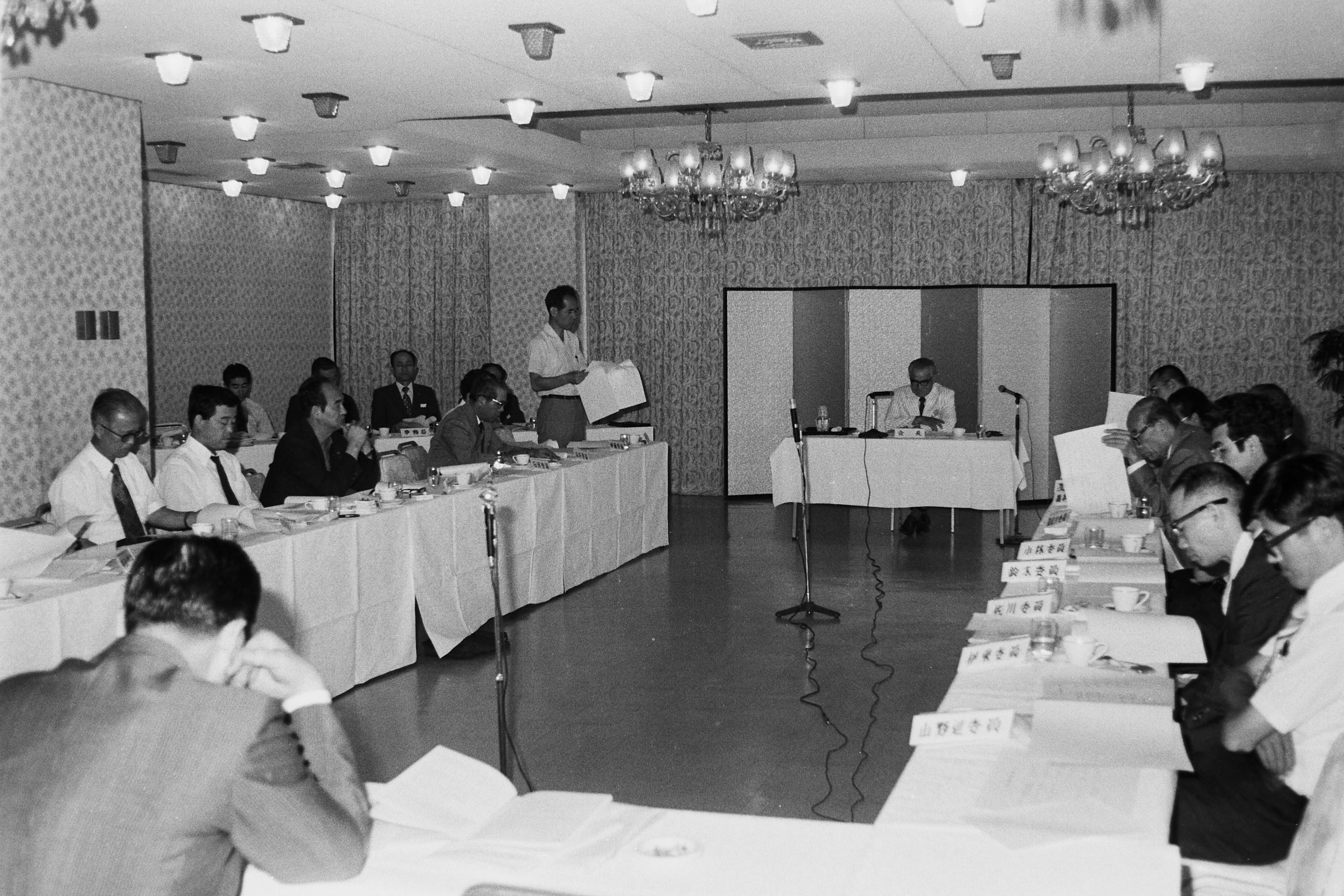 いわき市民憲章制定委員会会議風景（昭和51年8月、いわき市撮影）