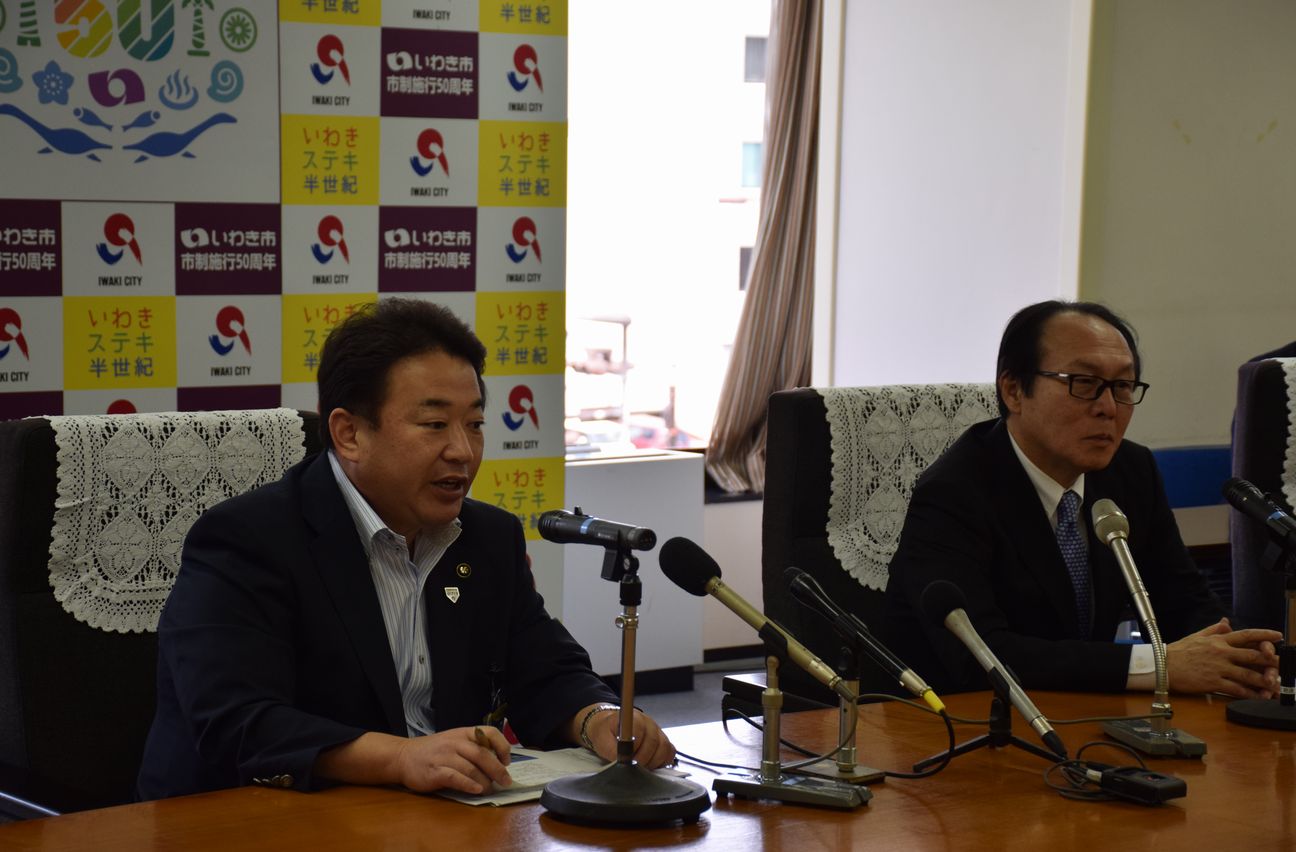 記者会見の様子