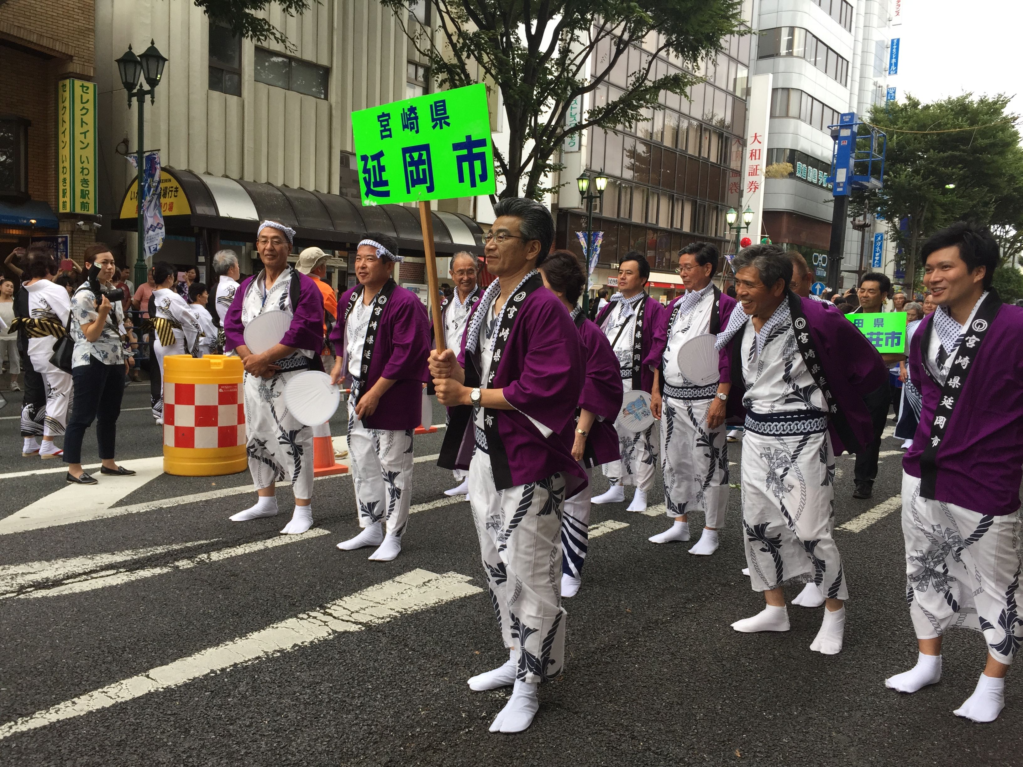 延岡市１