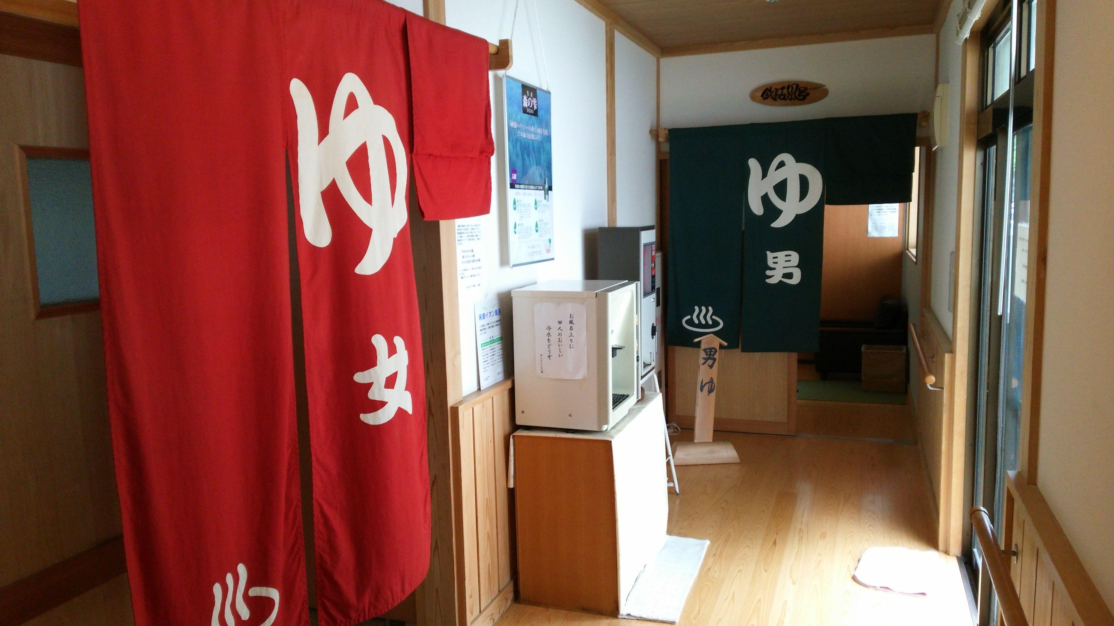 大浴場の入口