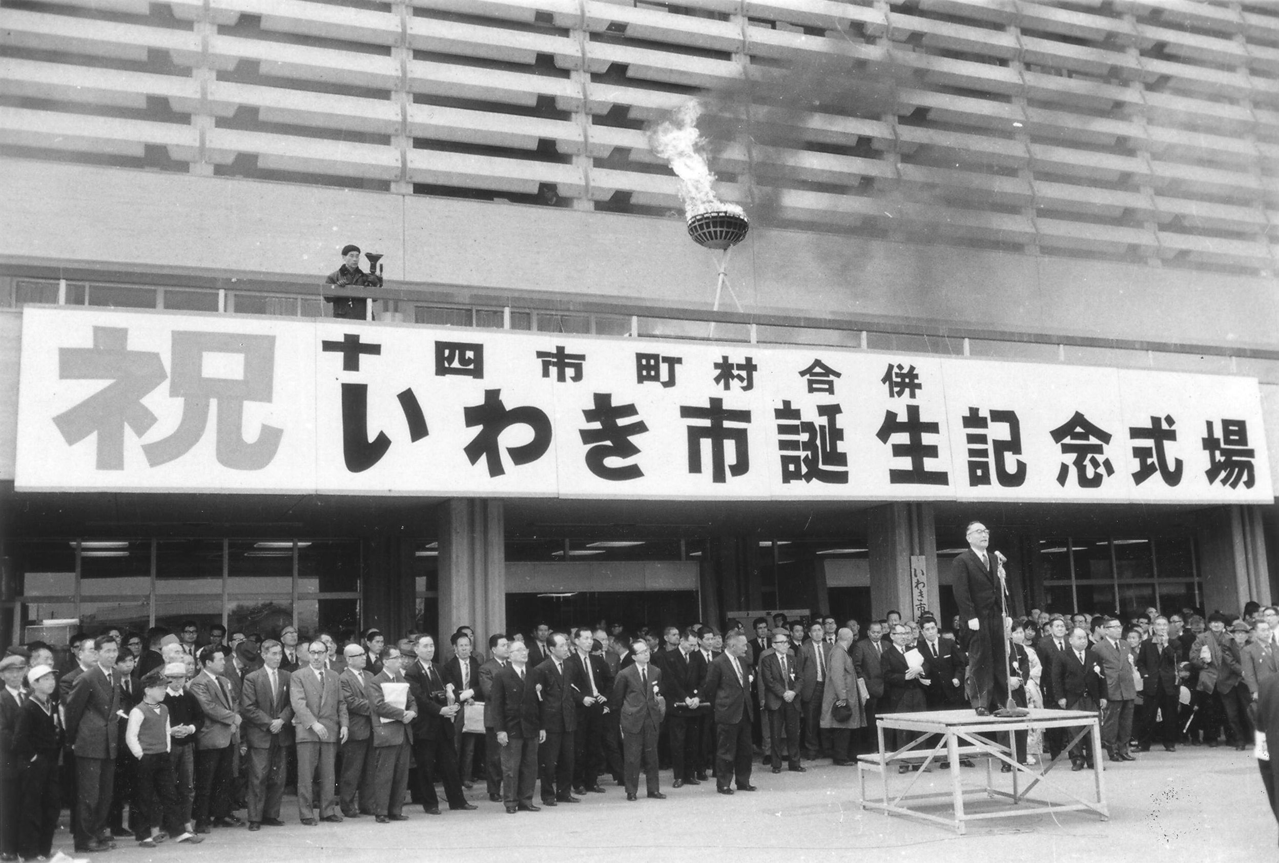 05_誕生式典