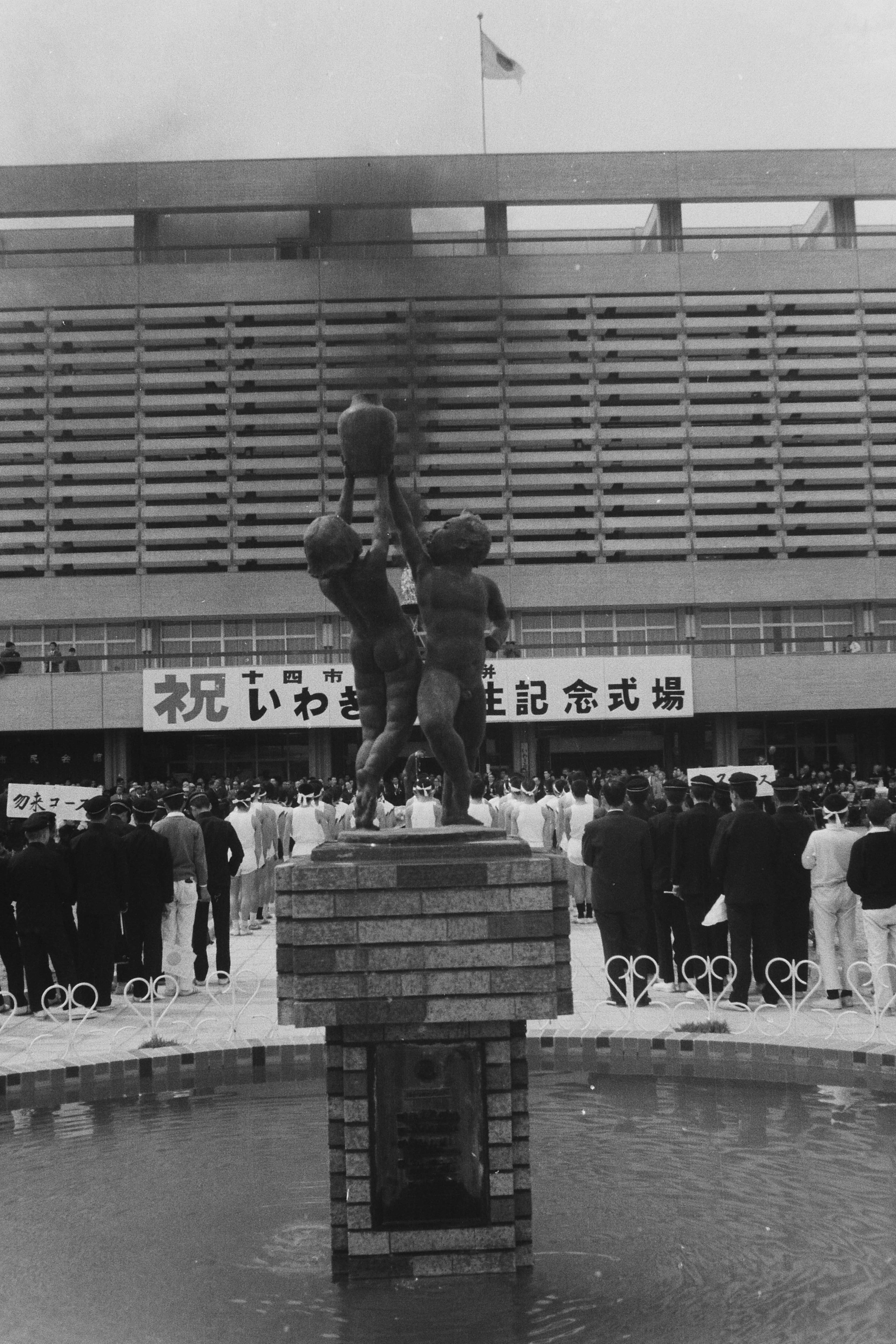 07_記念式典