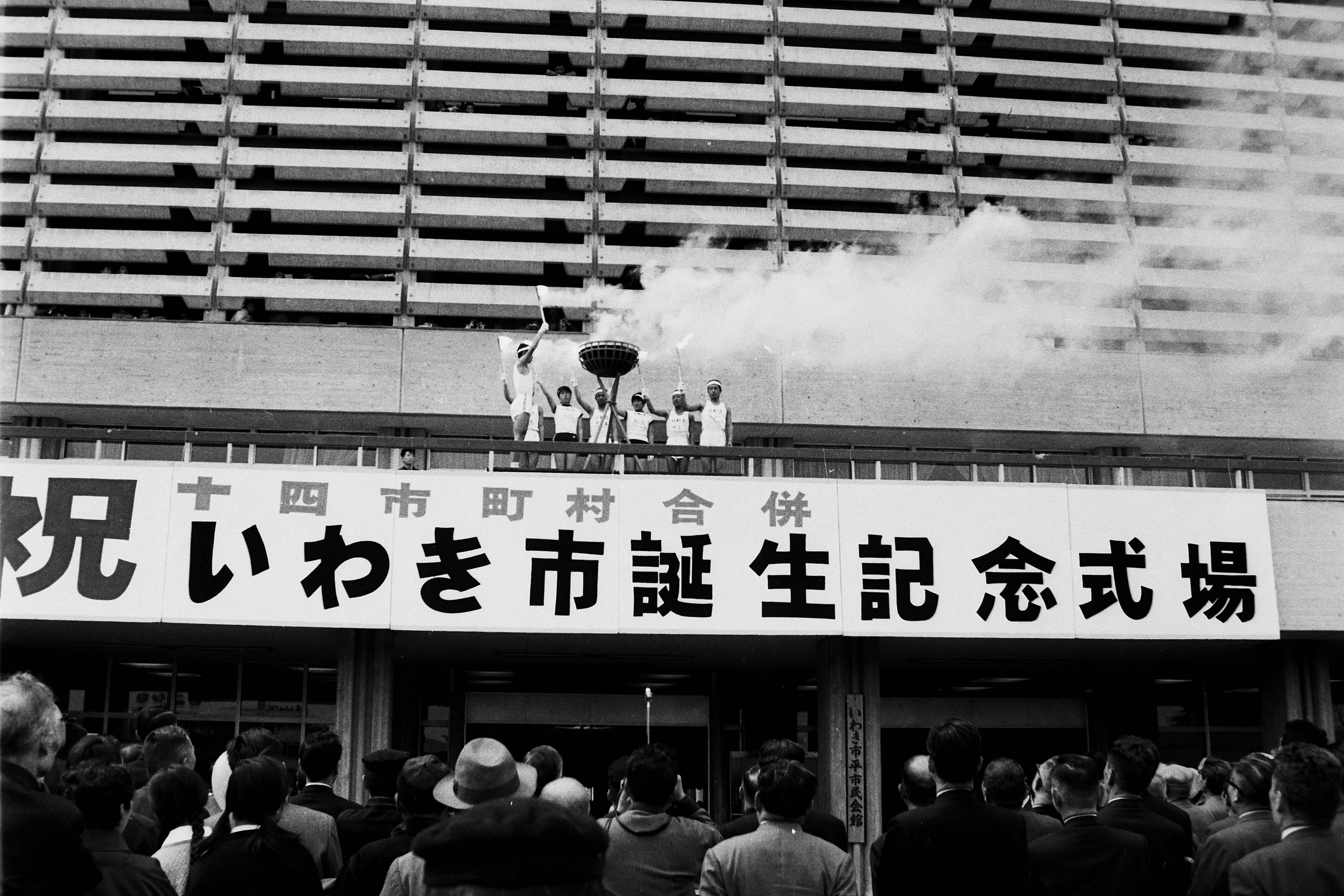 09_記念式典
