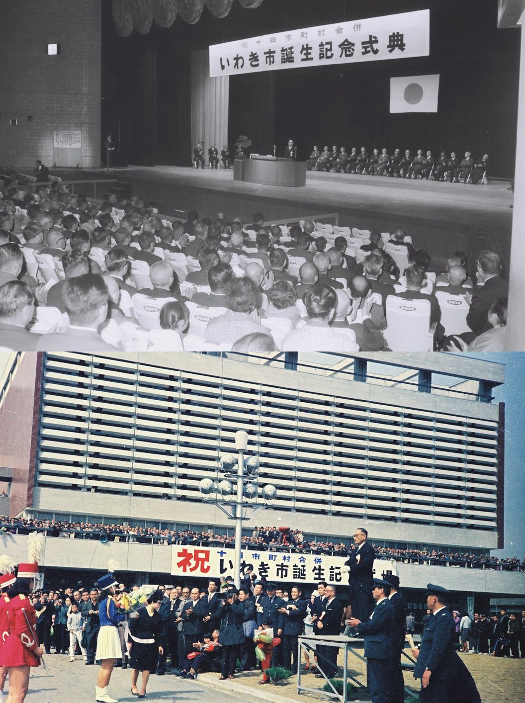 01_02_平市民会館