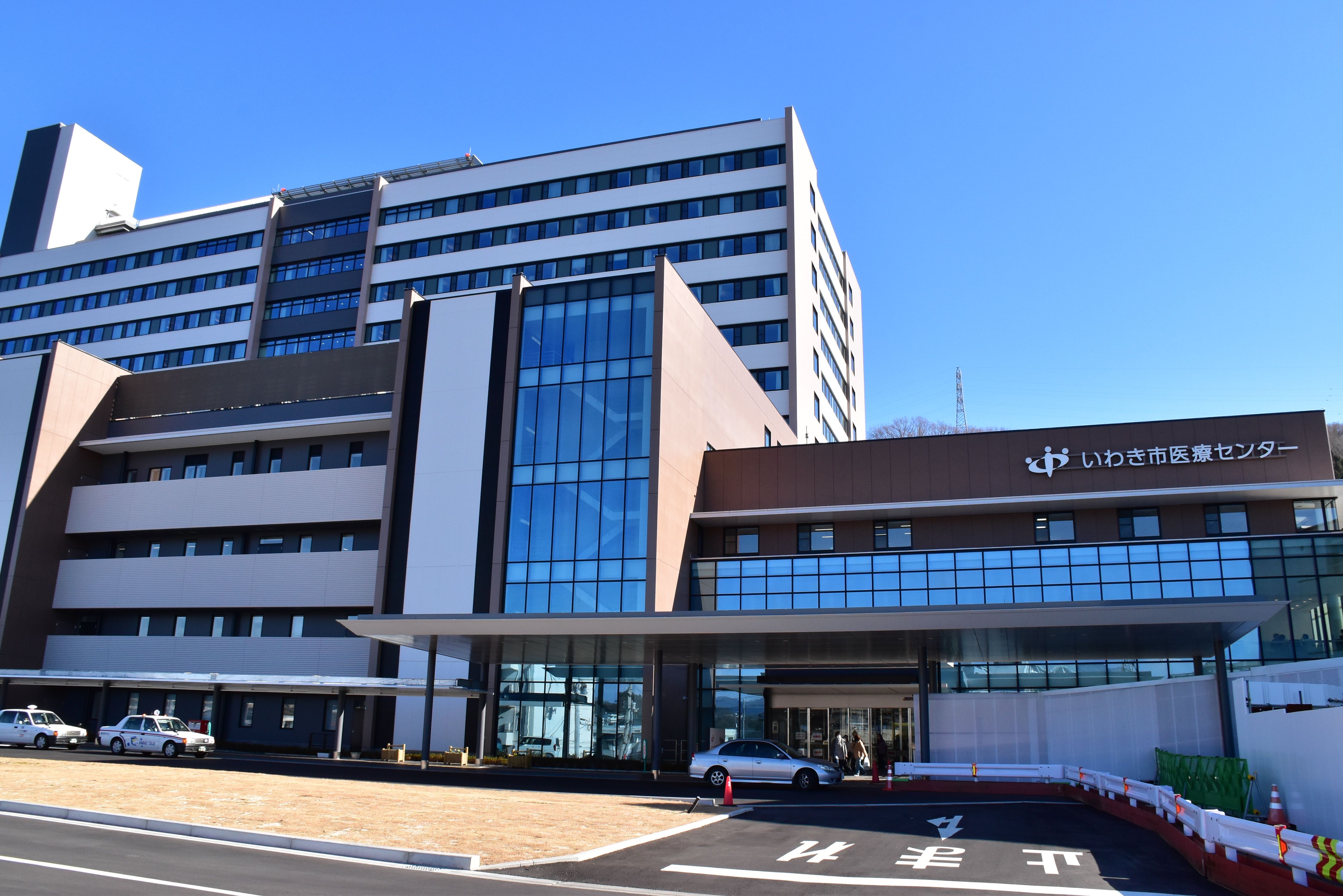 市民の生命を守る市立病院の機能強化