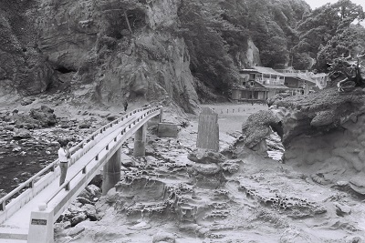 18 弁天島から見る弁天橋(昭和54年6月、いわき市撮影)