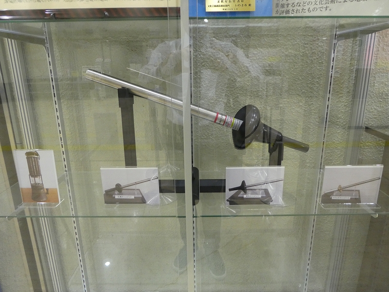 聖火トーチ２