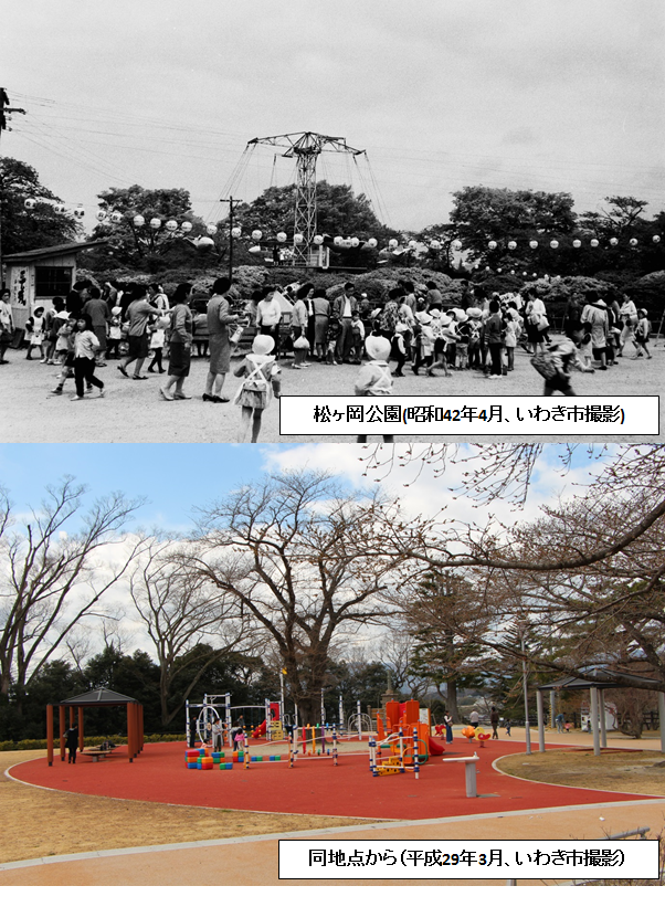 20190412-3