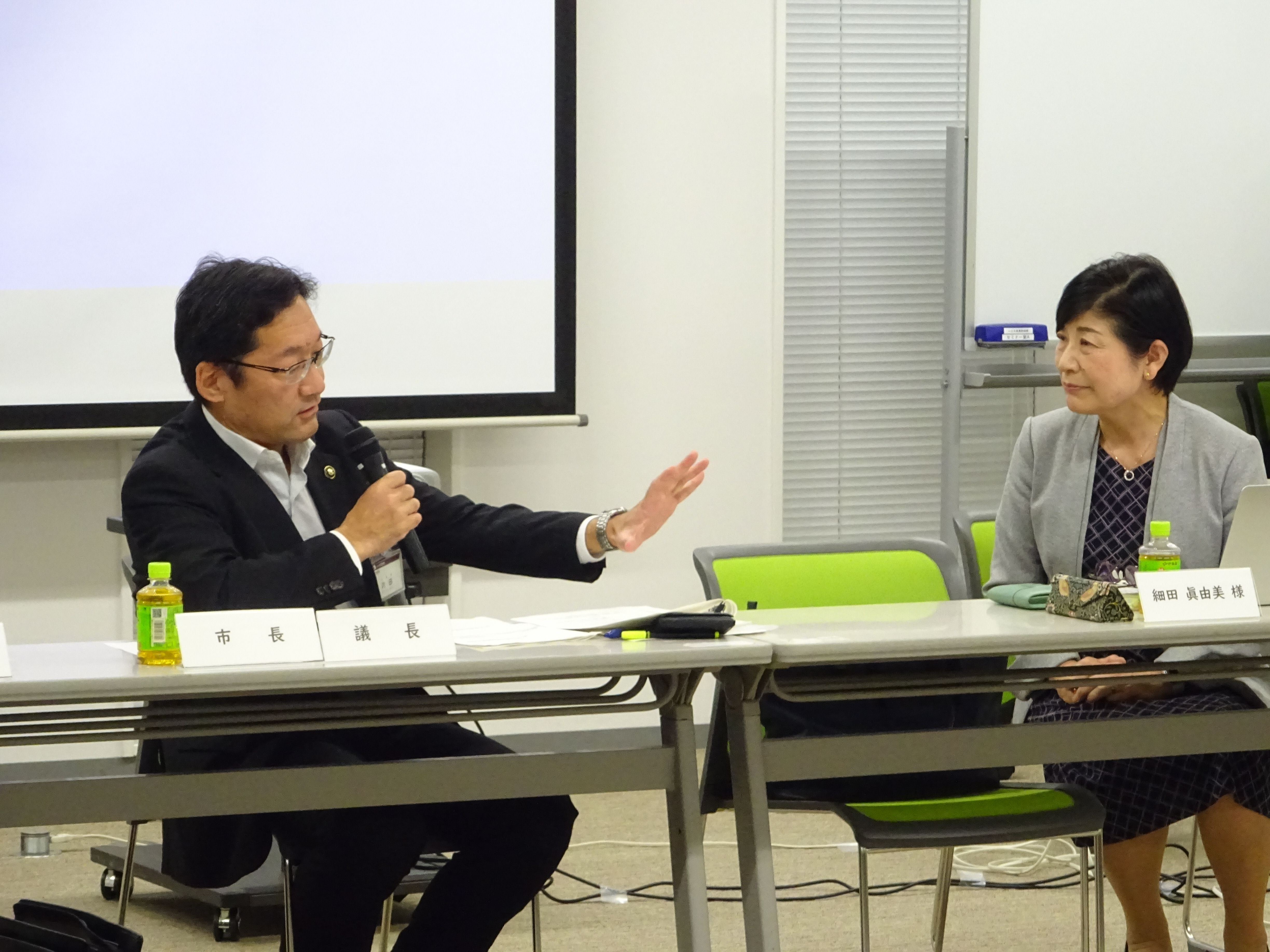 第２回会議様子２