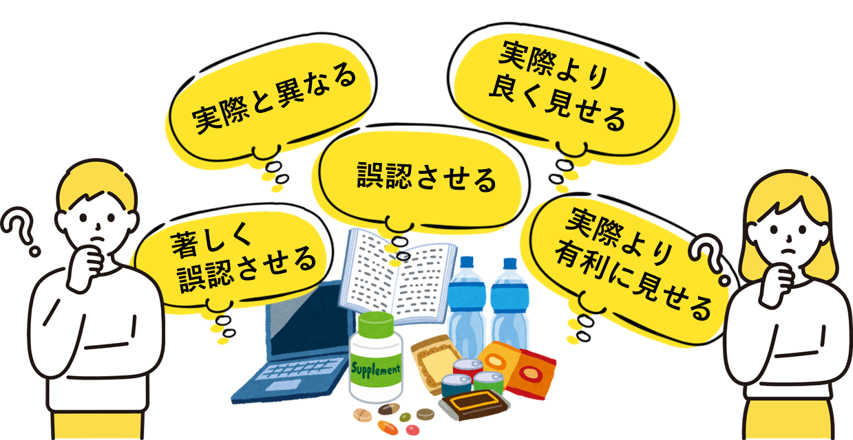 kytogikodaihyoujinozu