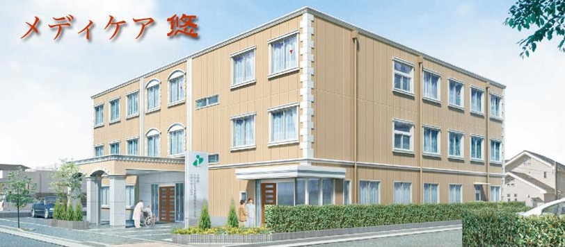 施設写真