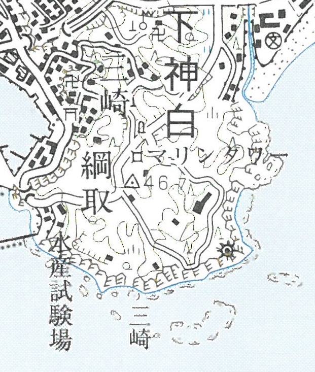 地図1  三崎〔1.50,000地形図　小名浜(平成19年修正)〕