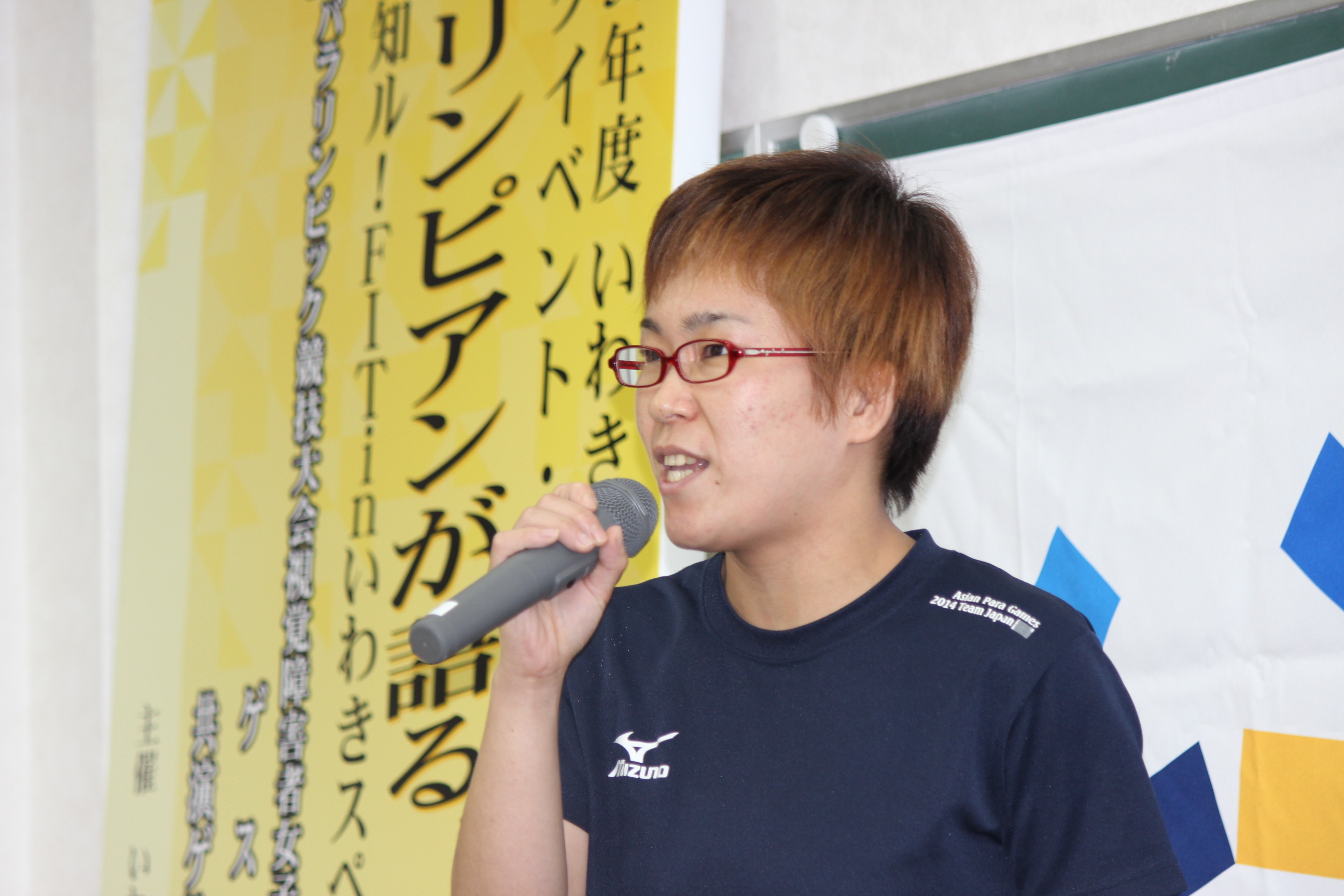 イベント１