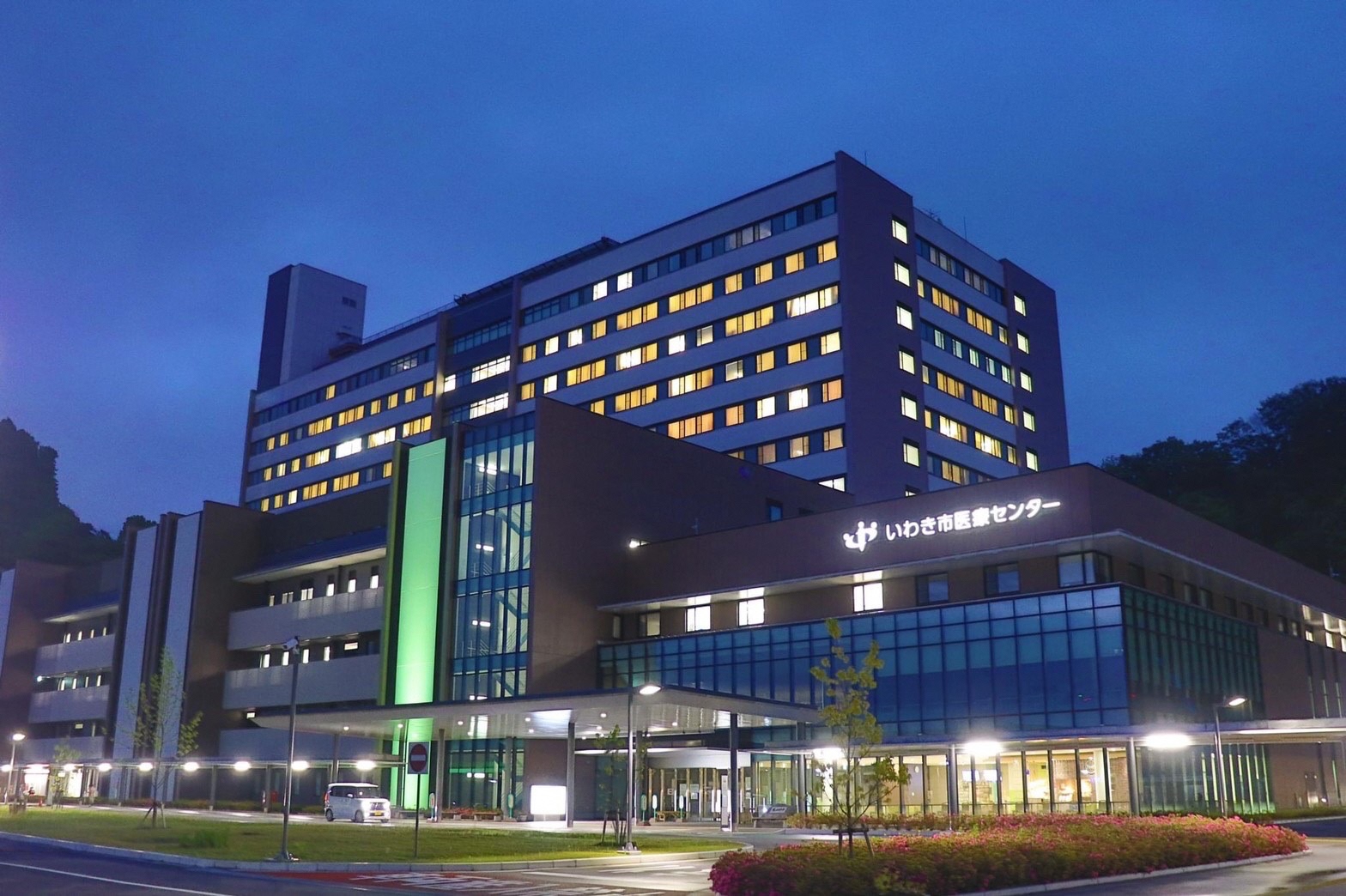 iryocenter