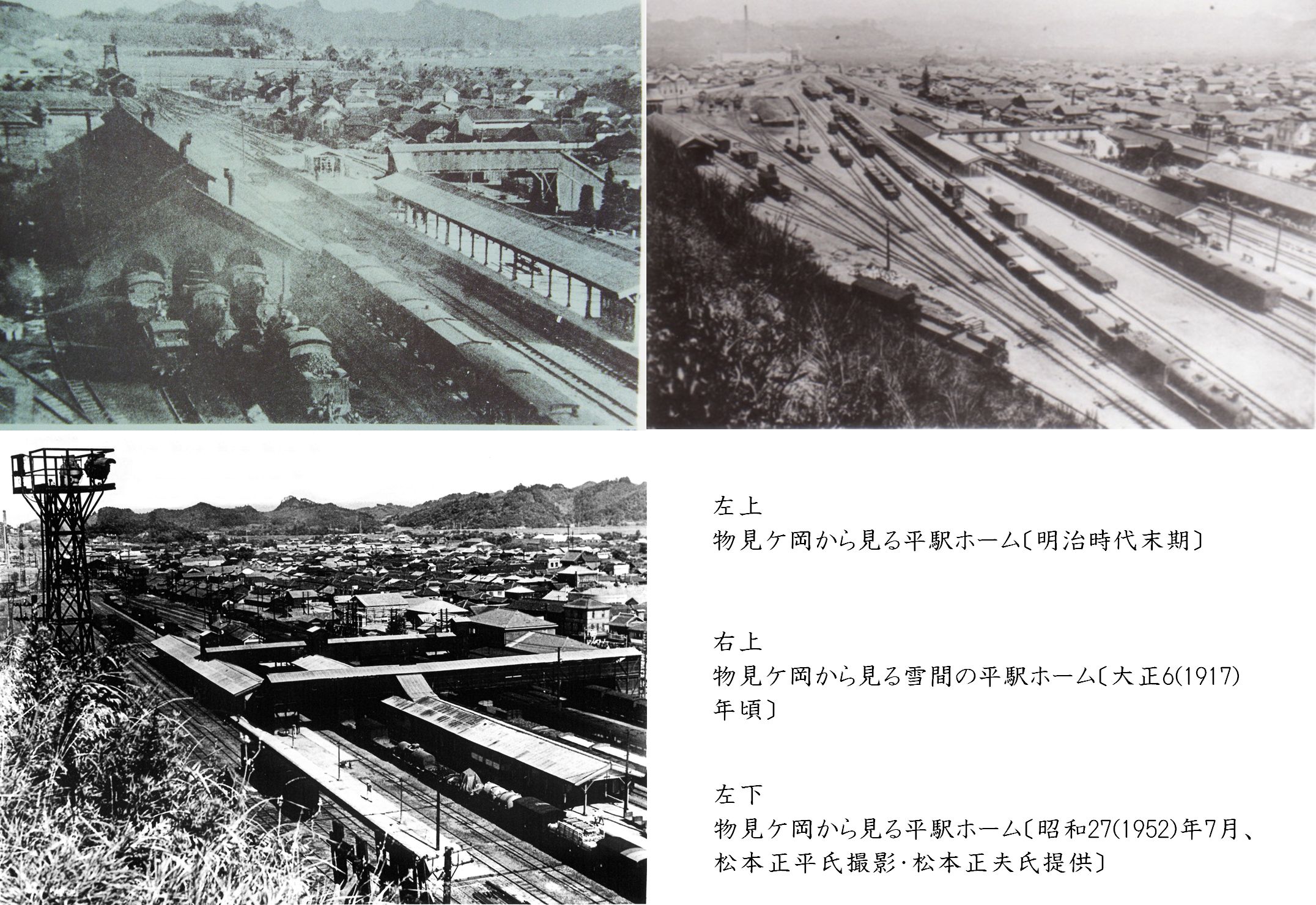 写真1
