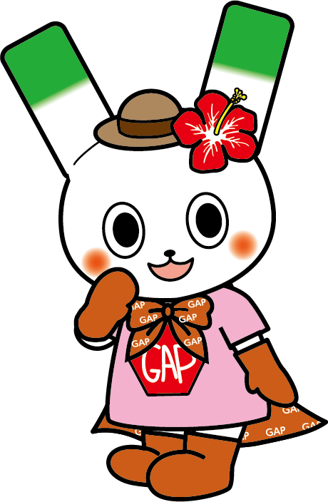 ｎｅｇｉ