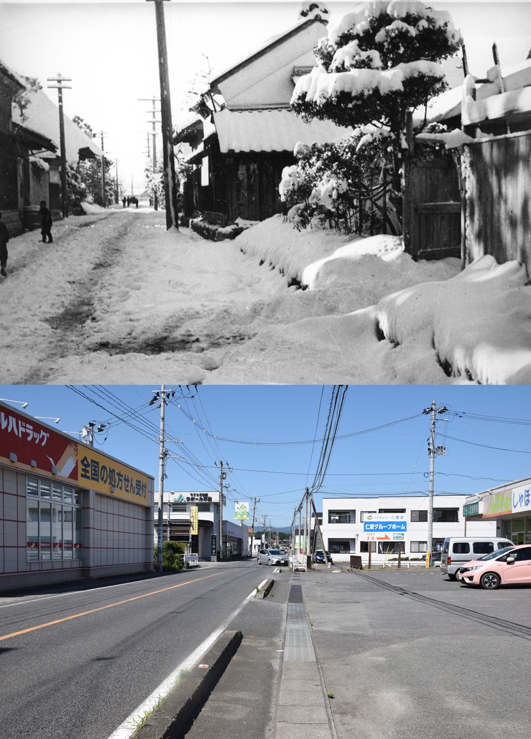写真3