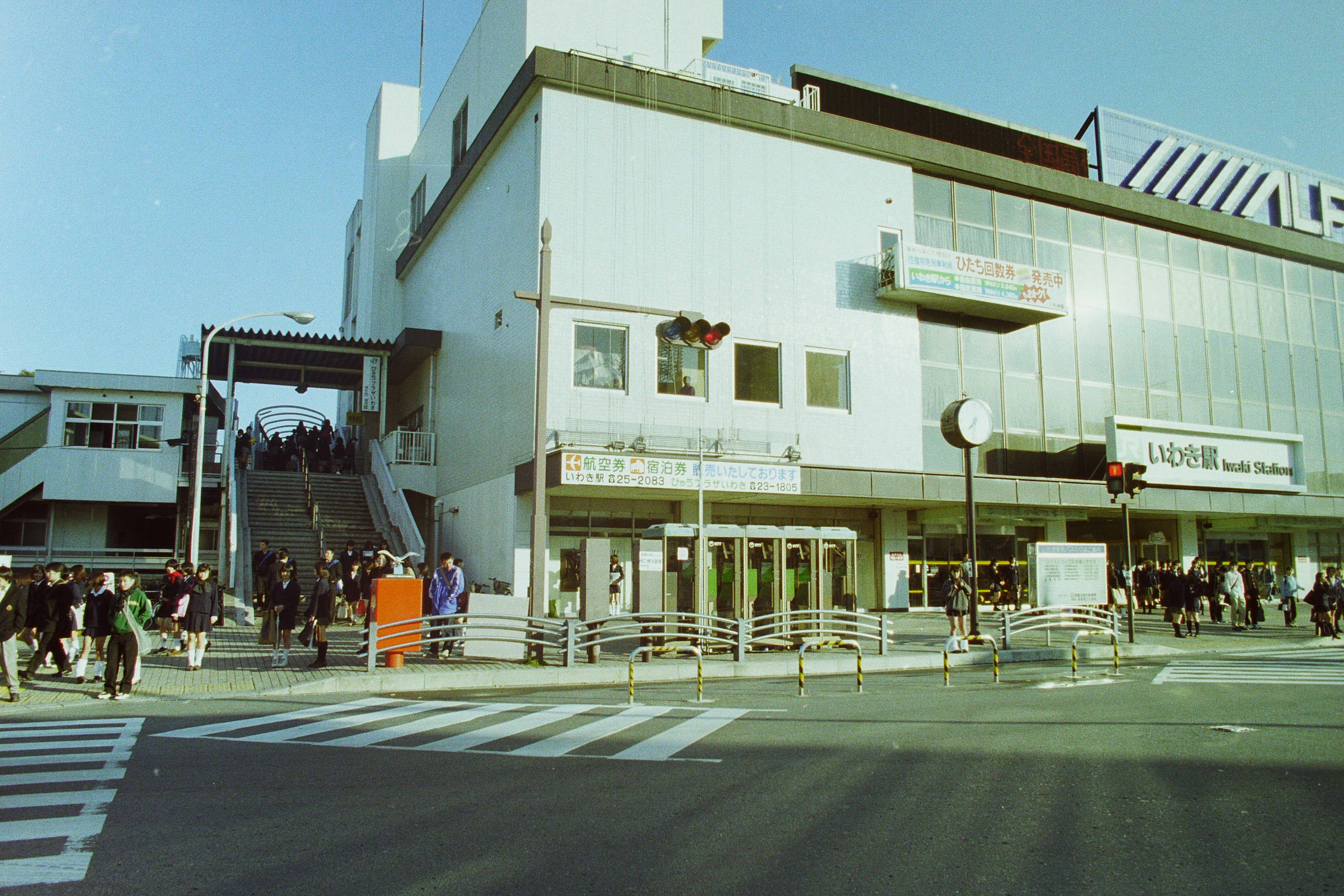 14 いわき駅前（1）(平成11年11月、いわき市撮影)