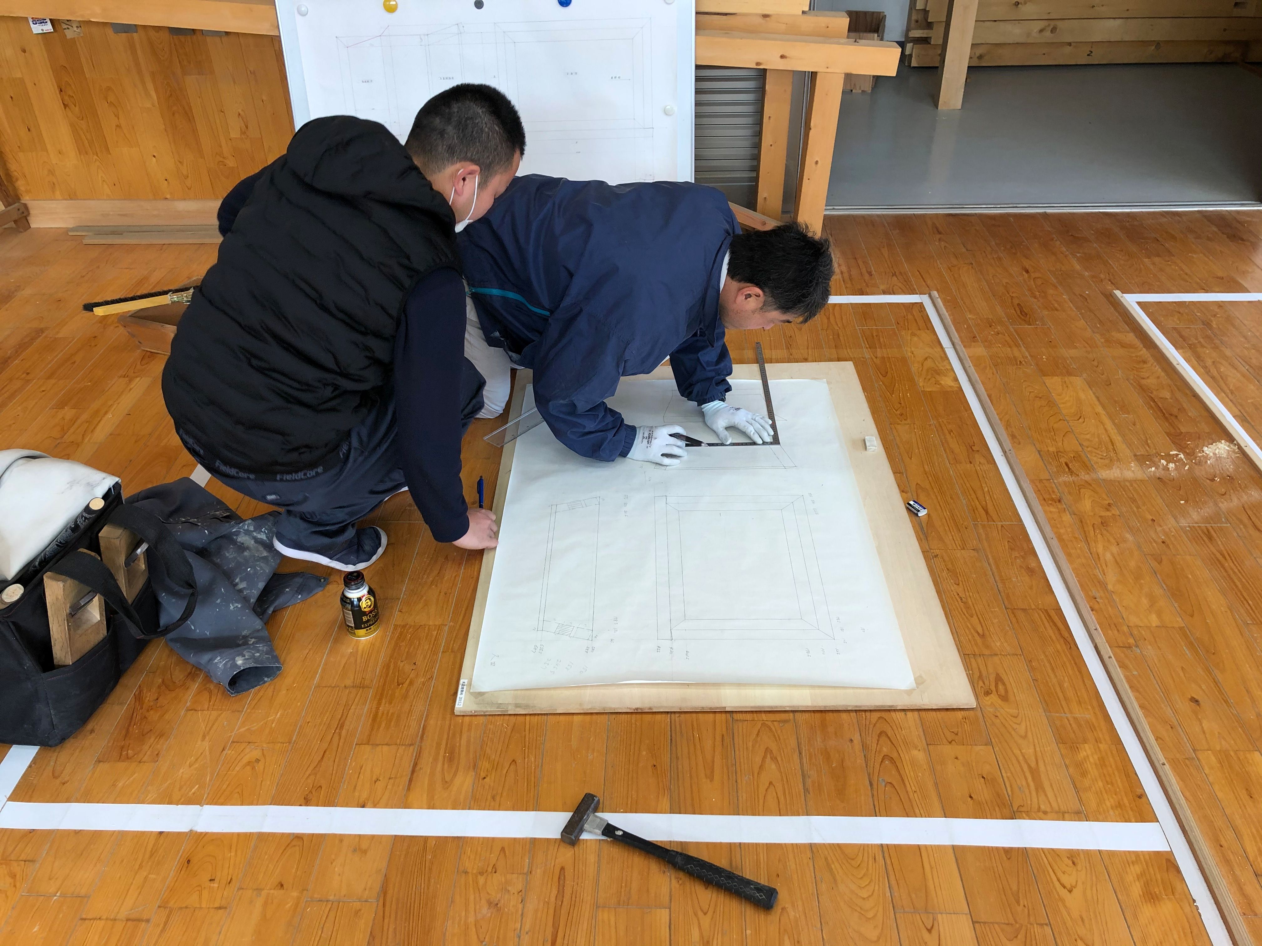 sekkei