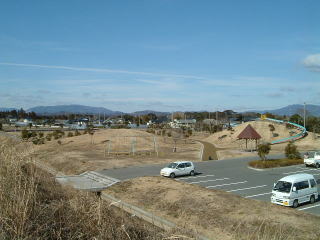 沢帯公園（ざわみきこうえん）
