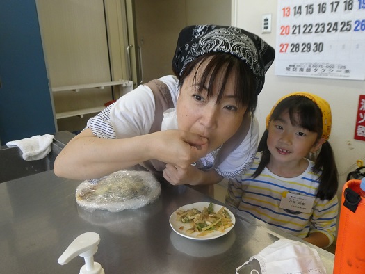 実食！