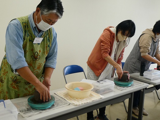 手び練り開始