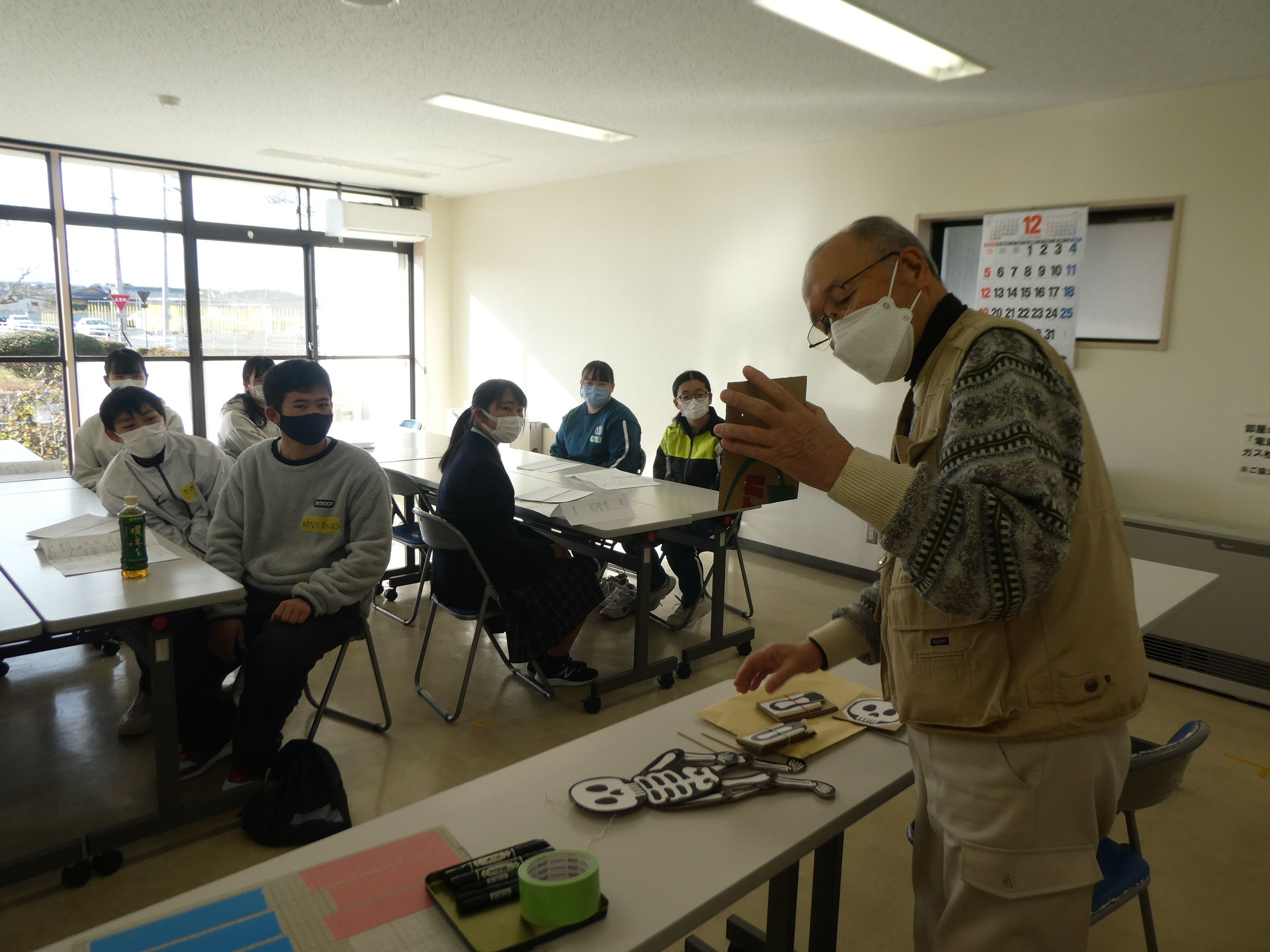 段ボール工作説明