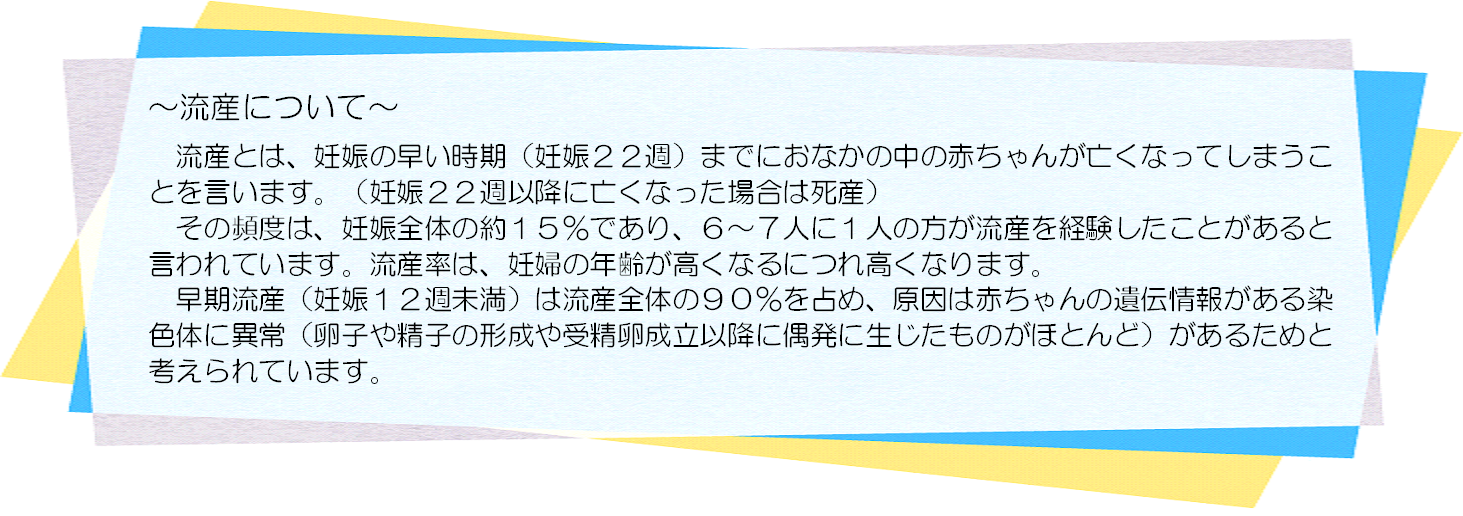 ryuuzann