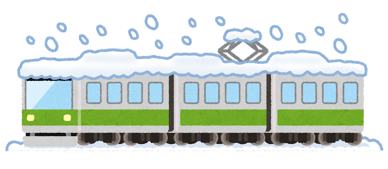電車