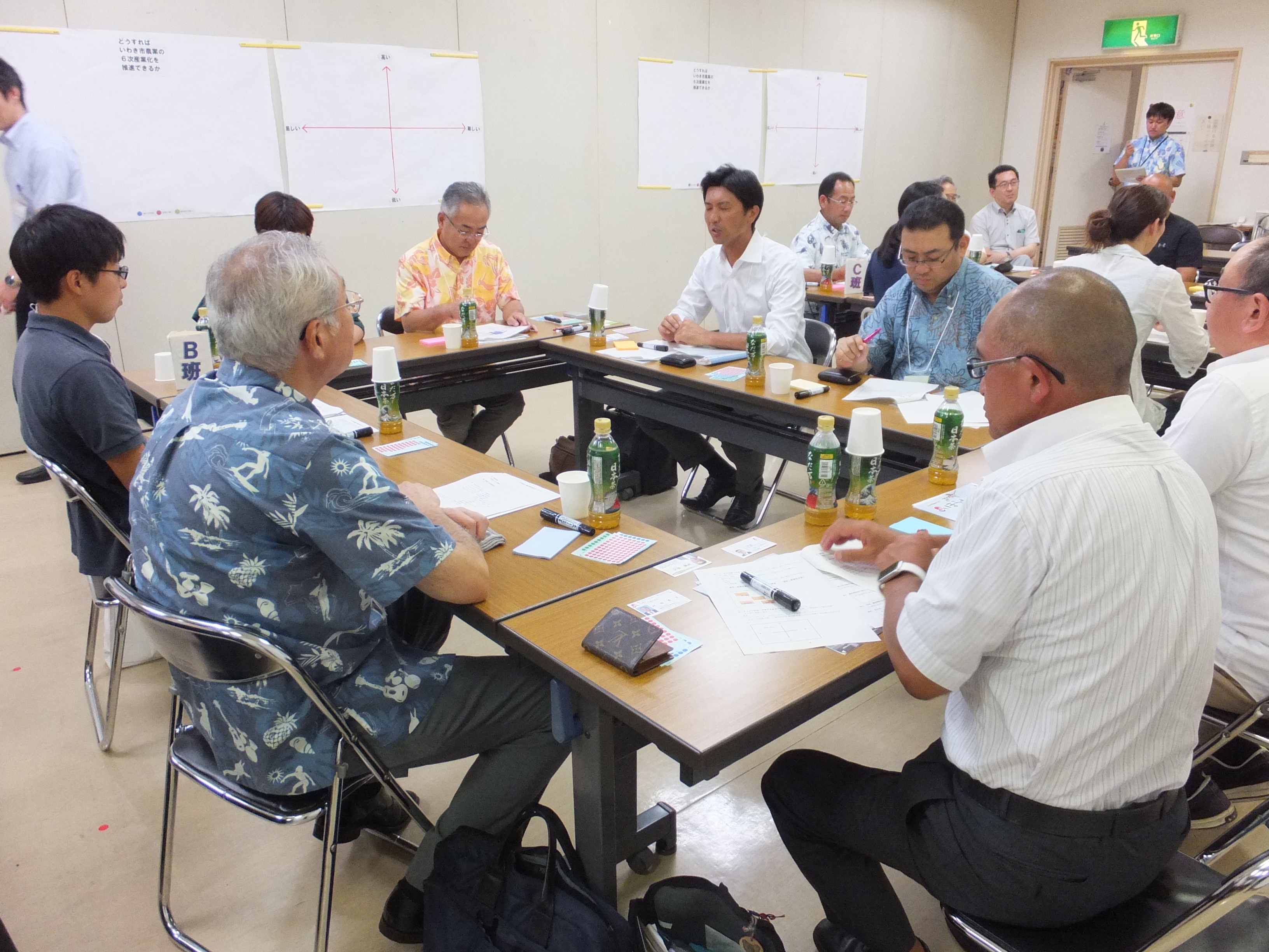 【産業建設常任委員会】報告写真