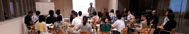 いわき市シティセール研究会の様子