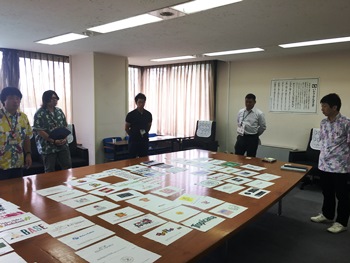 プロジェクトチーム平成30年度第4回会議風景