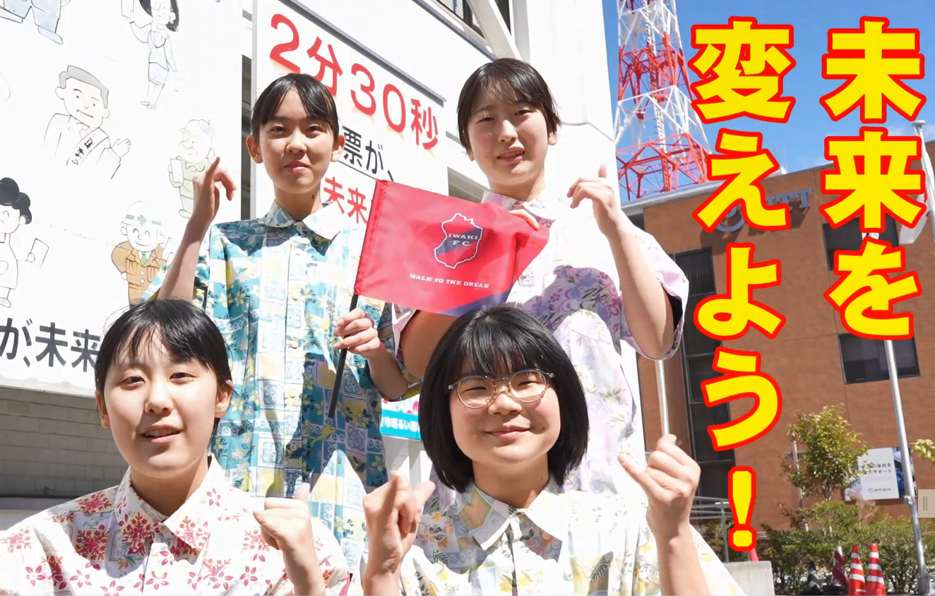 minamityuu2-1