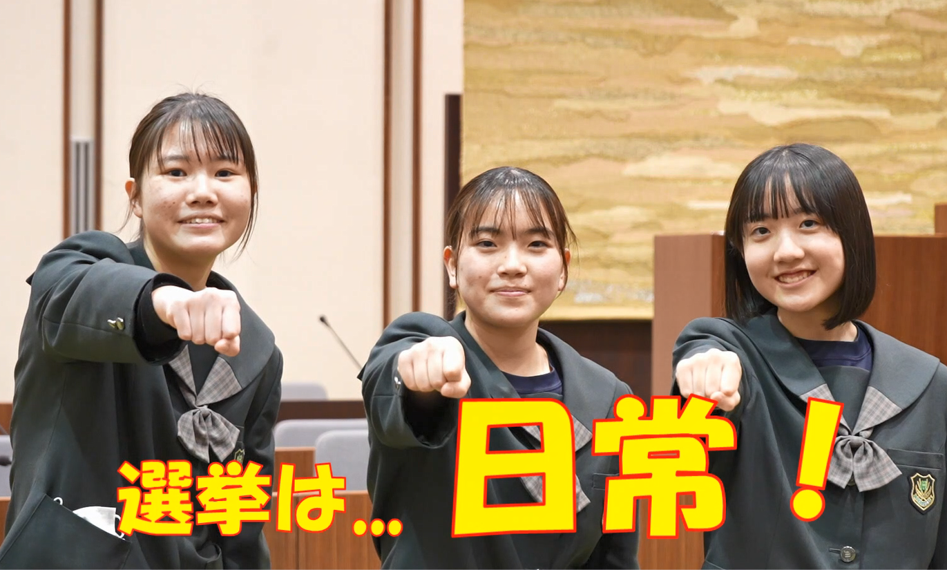 minamityuu3-1