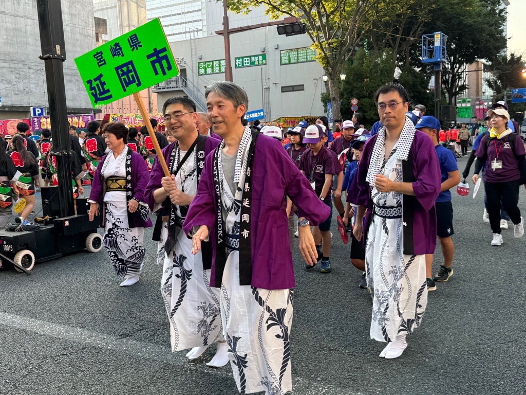 延岡市　いわきおどり