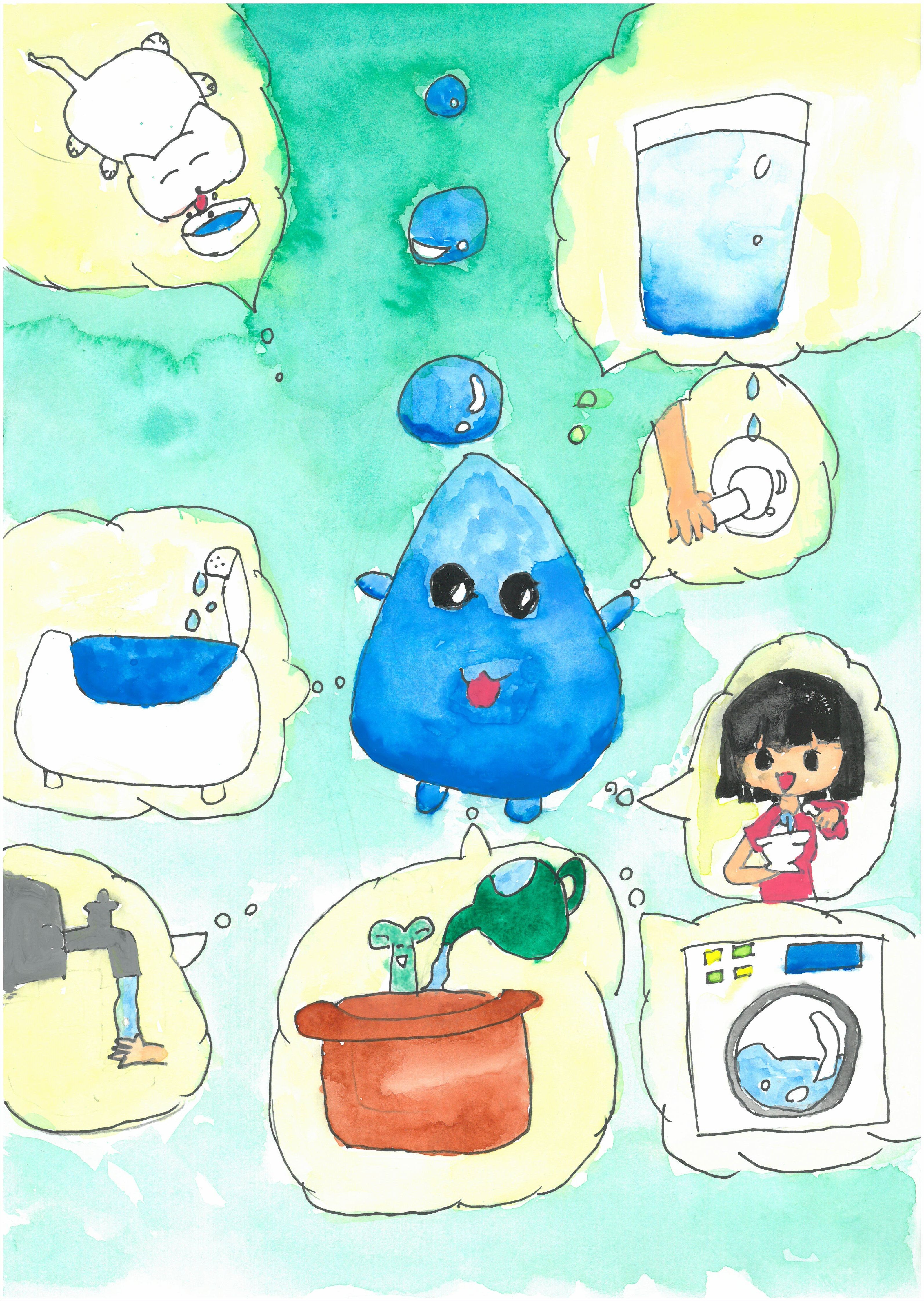 佳作　水の大切さ